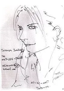 Tatsuya Ichihashi sketched a picture of Lindsay Hawker to convince her he was a nice guy. 