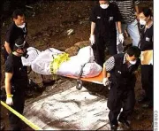 The Murders of Yoo Young-Chul "The Yellow Raincoat Killer" Are Super Disturbing